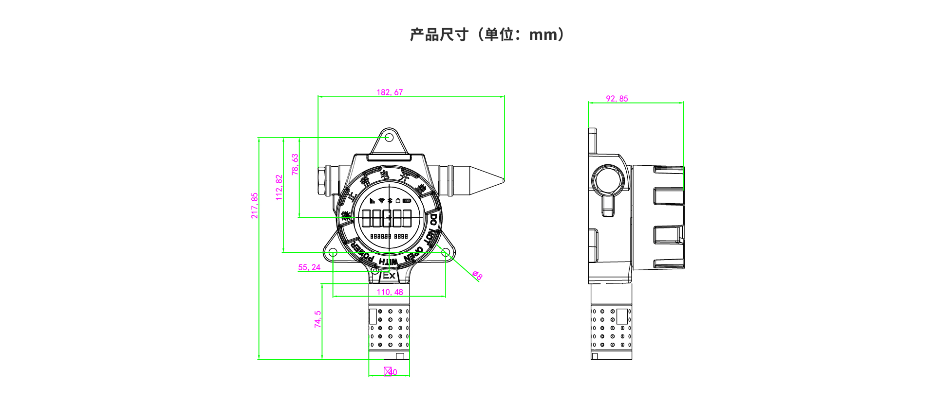 可燃?xì)怏w探測(cè)器